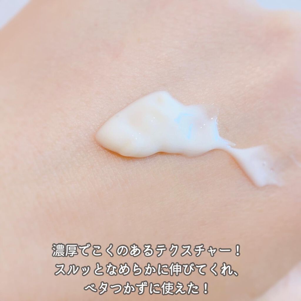 セラムエクラＳ/クレ・ド・ポー ボーテ/美容液を使ったクチコミ（3枚目）