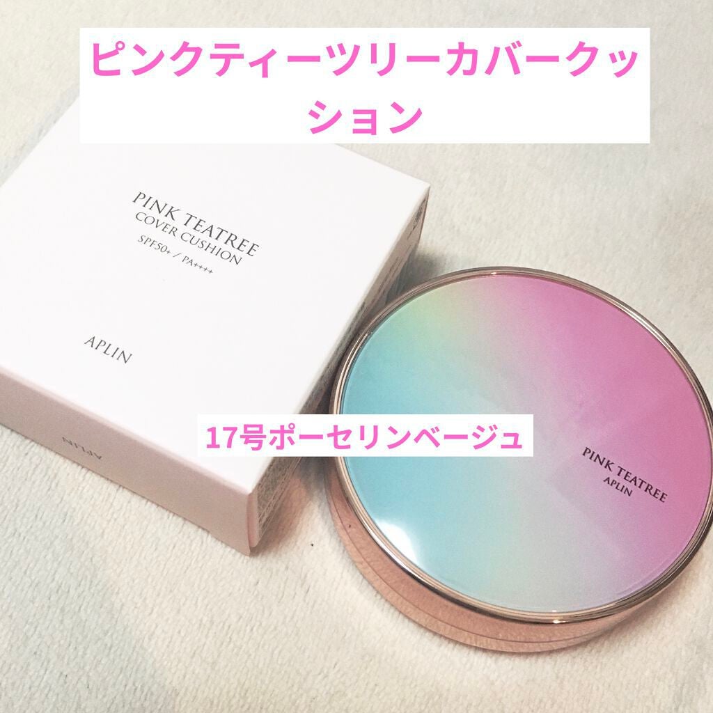 ピンクティーツリーカバークッション/APLIN/クッションファンデーションを使ったクチコミ(1枚目)