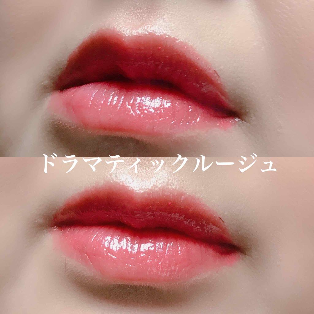 ドラマティックルージュEX/マキアージュ/口紅を使ったクチコミ（1枚目）