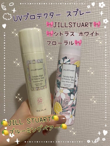 JILL STUART エブリデイブライト UVプロテクター スプレー ブルーミングペアーのクチコミ「これからの必需品‼️

🎀JILLSTUART🎀
🎀エブリデイブライト🎀
🎀ＵＶプロテクタース.....」（1枚目）