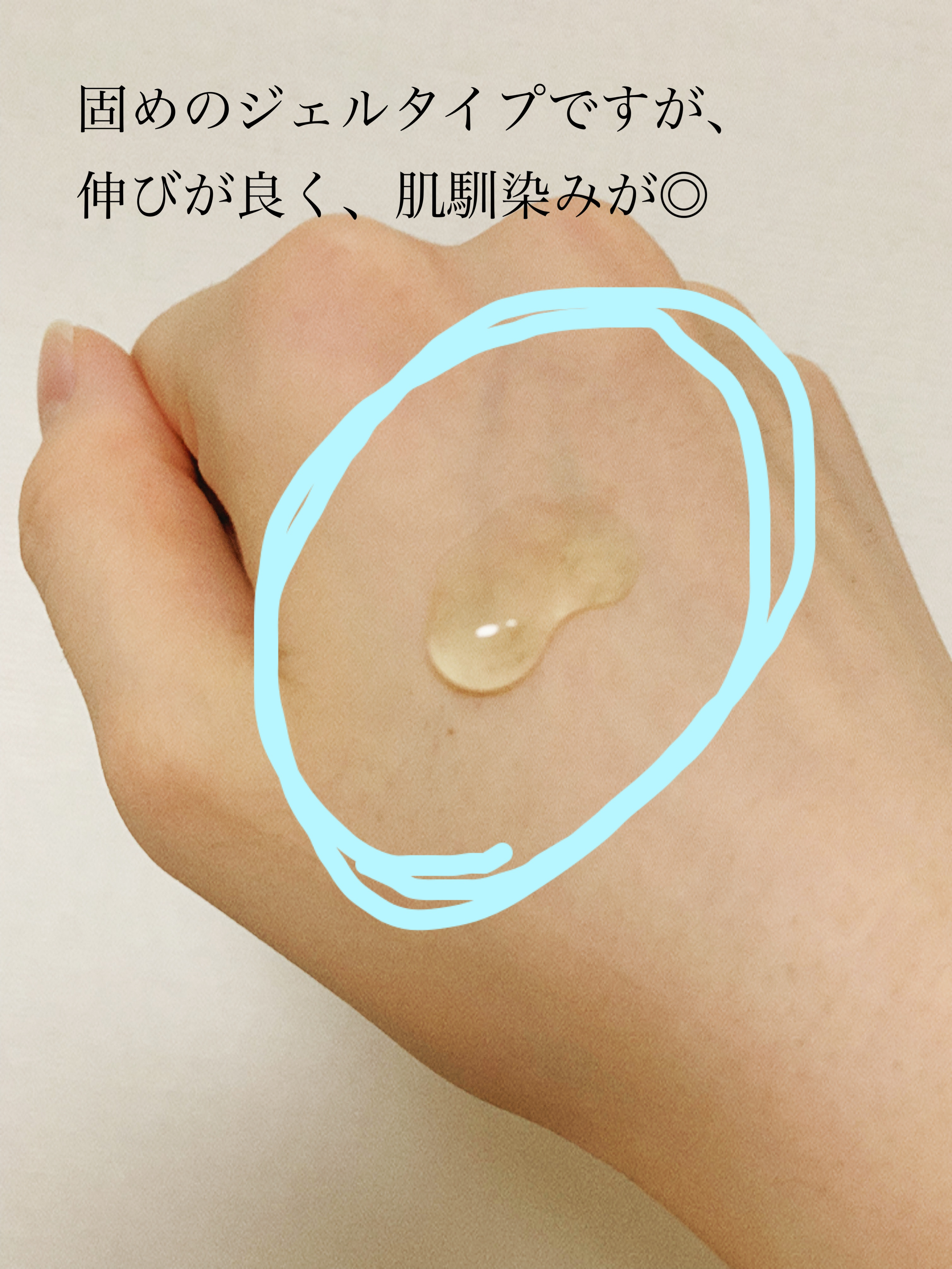 グリーンタンジェリン ビタC ダークスポットケアセラム/goodal/美容液を使ったクチコミ（2枚目）