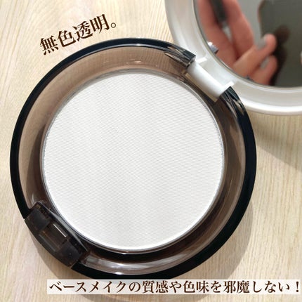 ラスタリングシアーパウダー/excel/プレストパウダーを使ったクチコミ(3枚目)