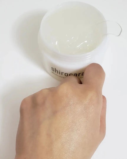 shirocara薬用ホワイトニングジェル/shirocara/オールインワン化粧品を使ったクチコミ(9枚目)