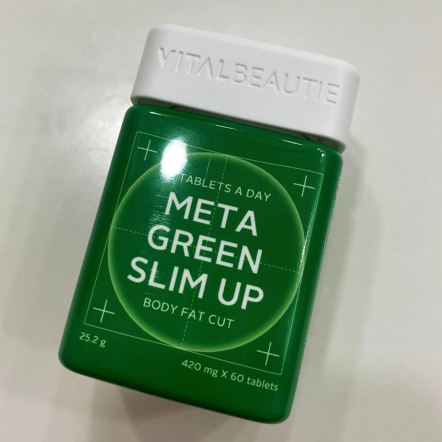 メタグリーンスリムアップ/VITALBEAUTIE/ボディサプリメントを使ったクチコミ(1枚目)