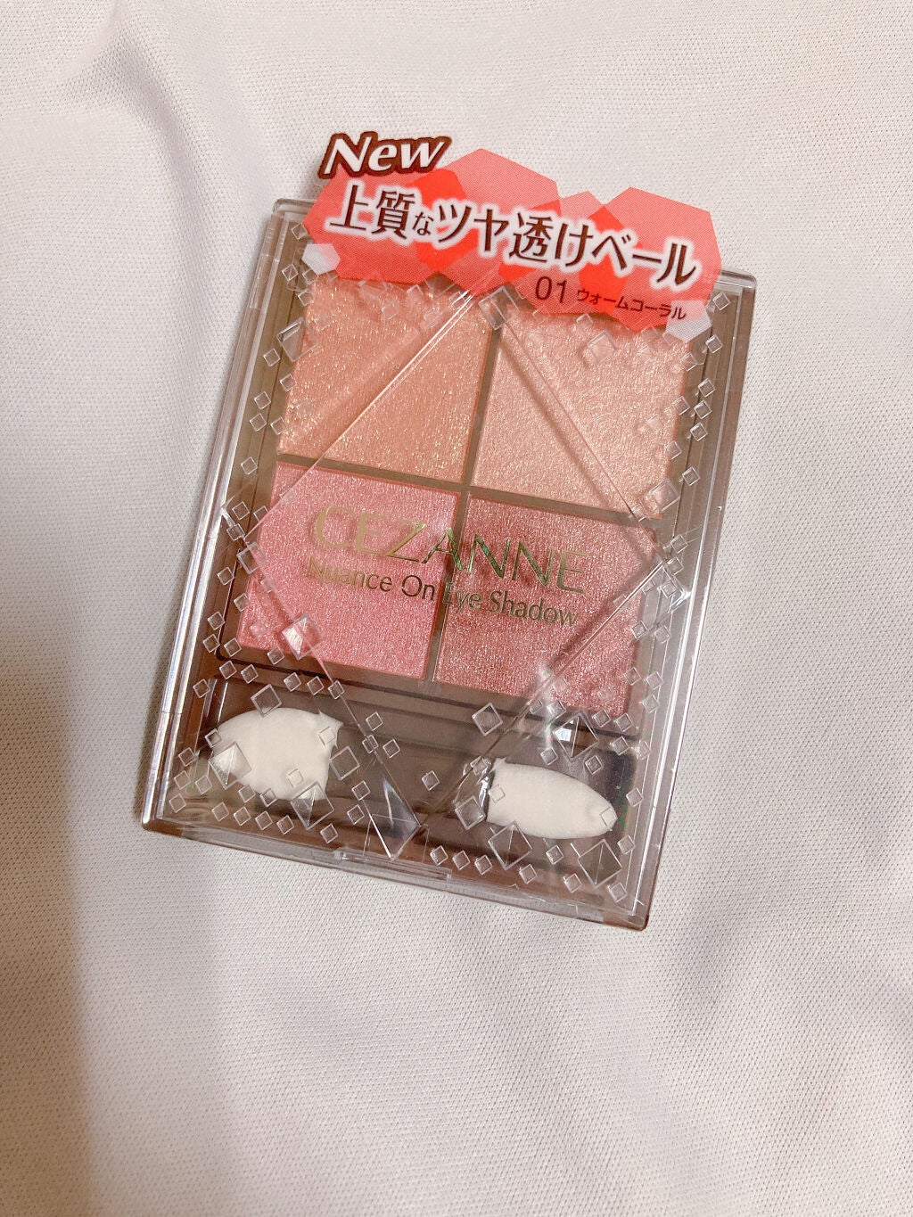 ニュアンスオンアイシャドウ/CEZANNE/アイシャドウパレットを使ったクチコミ(1枚目)