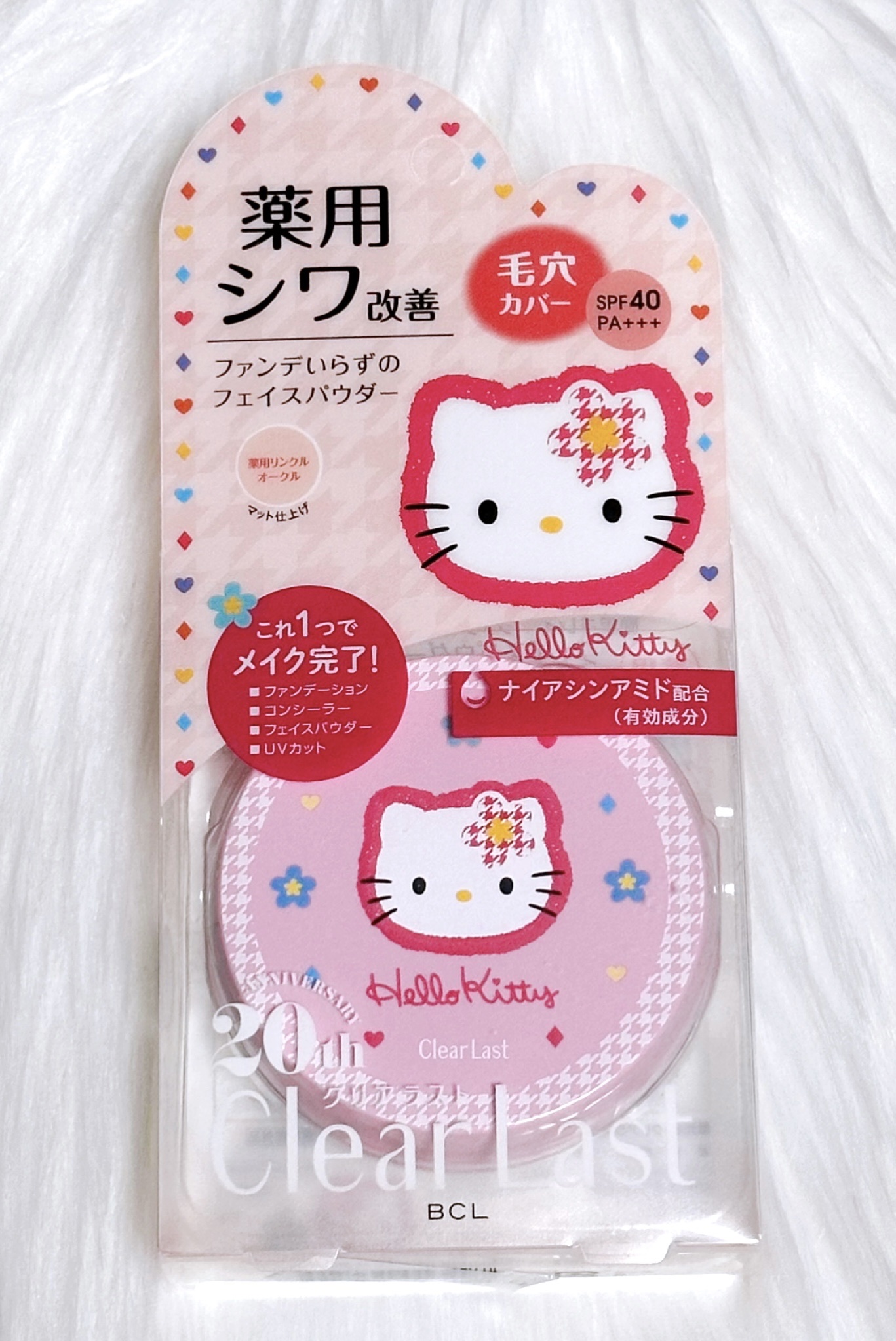 フェイスパウダー N 薬用リンクルオークル/クリアラスト/プレストパウダーを使ったクチコミ（1枚目）