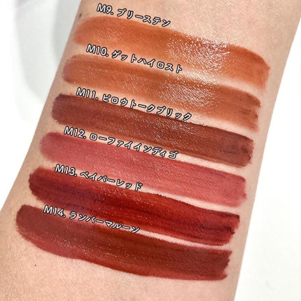 ドリーミーレイトナイト メロウティント/MERZY/リップティントを使ったクチコミ(3枚目)