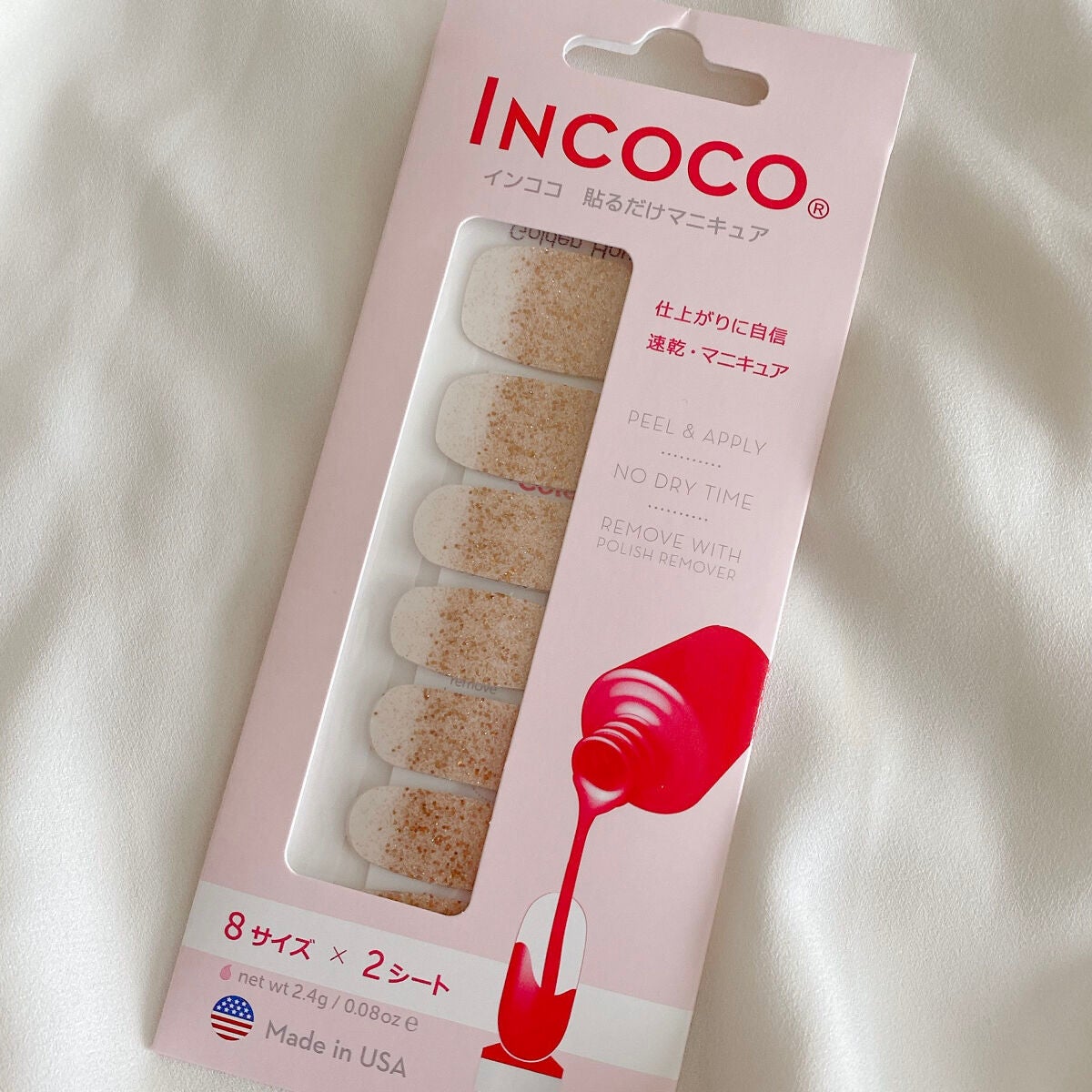 INCOCO インココ マニキュアシート/インココ/ネイルシールを使ったクチコミ(1枚目)