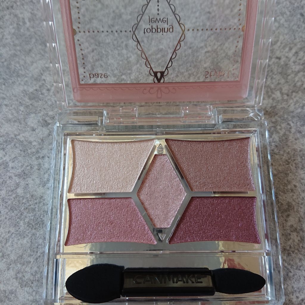 【旧品】パーフェクトスタイリストアイズ/キャンメイク/アイシャドウパレットを使ったクチコミ(2枚目)