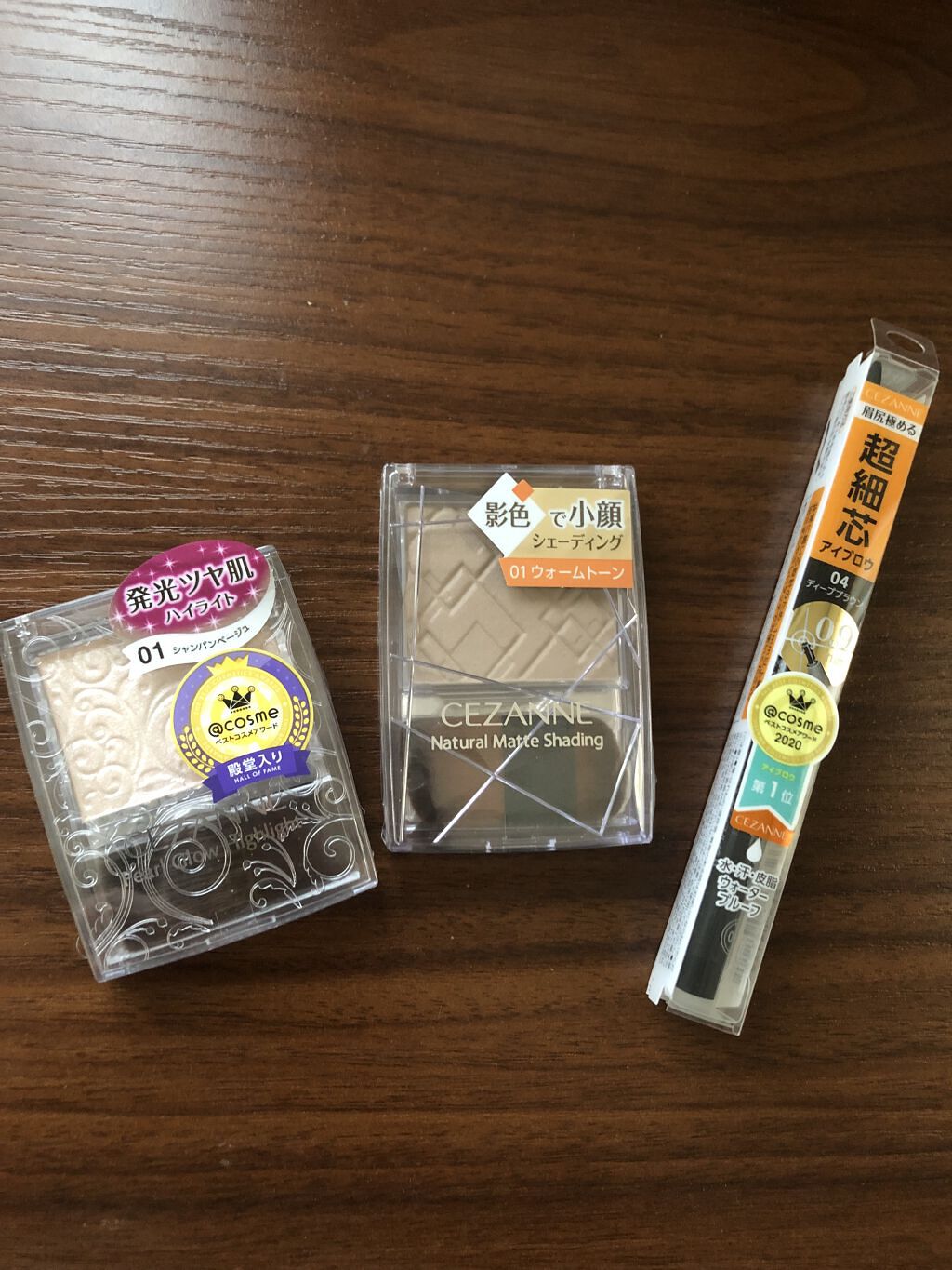 ナチュラルマットシェーディング/CEZANNE/シェーディングを使ったクチコミ（1枚目）