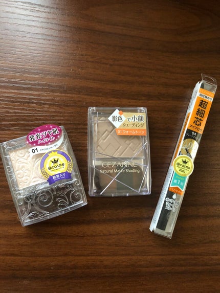 超細芯アイブロウ/CEZANNE/アイブロウペンシルを使ったクチコミ(1枚目)