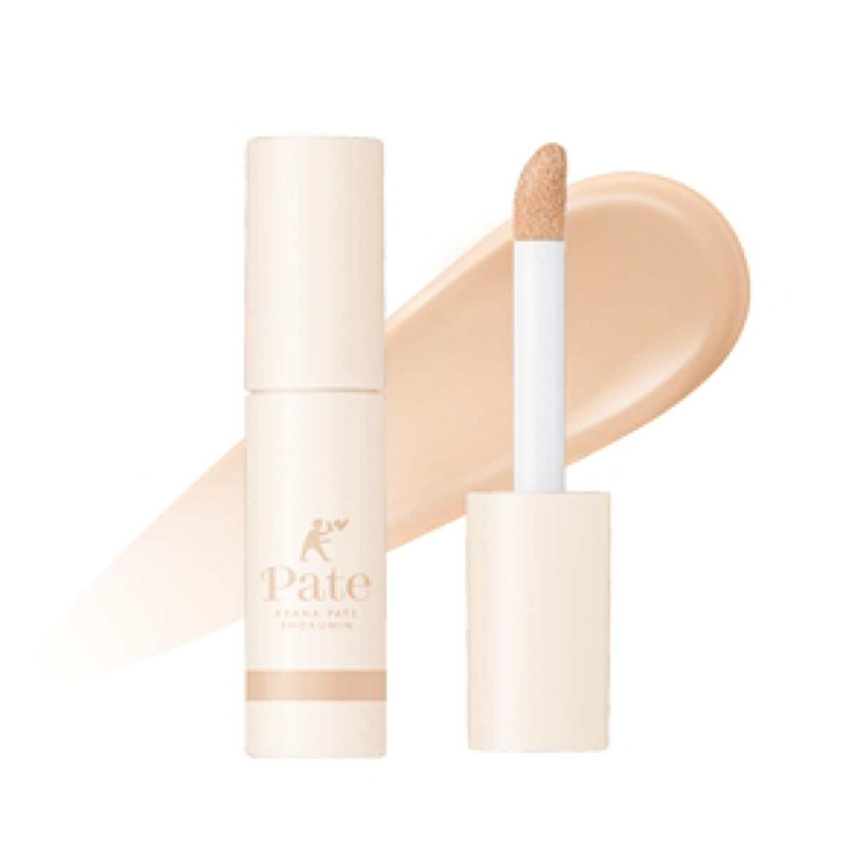 マルチポアフラットコンシーラー 02 ナチュラルベージュ