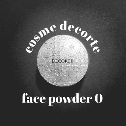 フェイスパウダー/DECORTÉ/ルースパウダーを使ったクチコミ(3枚目)