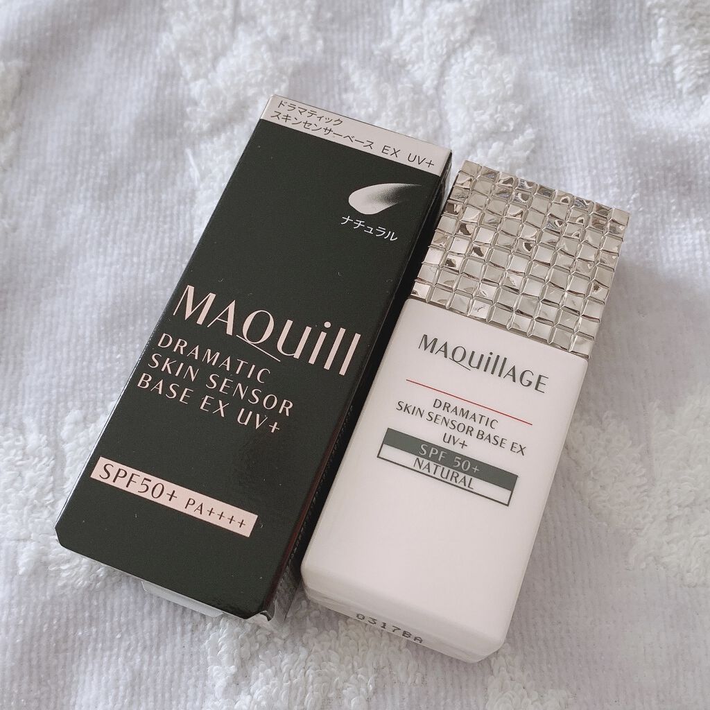 ドラマティックスキンセンサーベース EX UV+/マキアージュ/化粧下地を使ったクチコミ（1枚目）