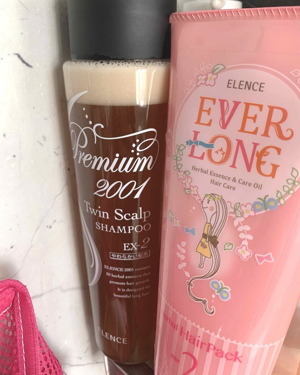 エレンス2001 ツインスキャルプ シャンプー/ヘアパック(EX-2)/ELENCE(エレンス)/洗い流すヘアトリートメントを使ったクチコミ(3枚目)