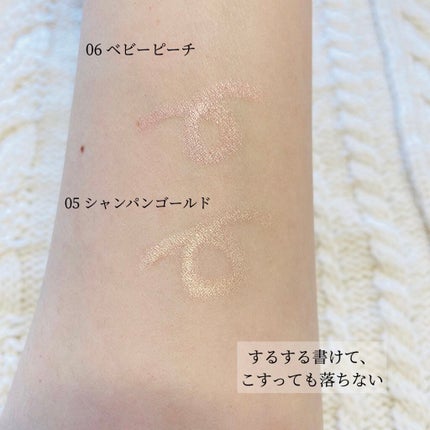 ウォータープルーフペンシルアイライナー/SISTER ANN/ペンシルアイライナーを使ったクチコミ(3枚目)