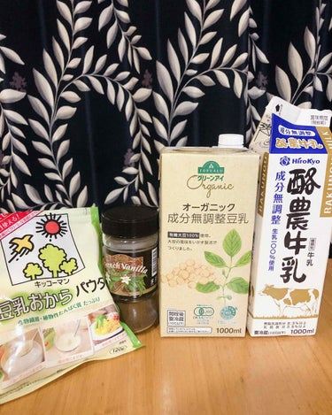 豆乳おからパウダー/キッコーマン飲料/食品を使ったクチコミ（2枚目）