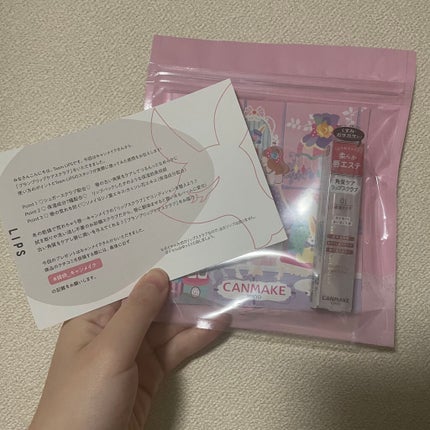 プランプリップケアスクラブ/キャンメイク/リップスクラブを使ったクチコミ(1枚目)