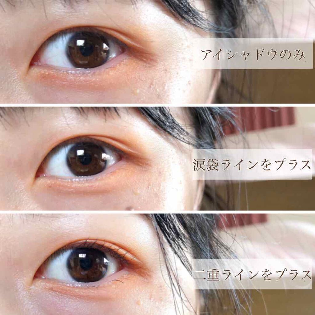 ダブルラインエキスパート/KATE/リキッドアイライナーを使ったクチコミ（3枚目）