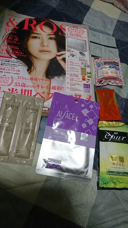 &ROSY 2018年8月号/&ROSY/雑誌を使ったクチコミ(1枚目)