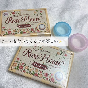 Rose Moon/レンズベリー/カラーコンタクトレンズを使ったクチコミ（3枚目）