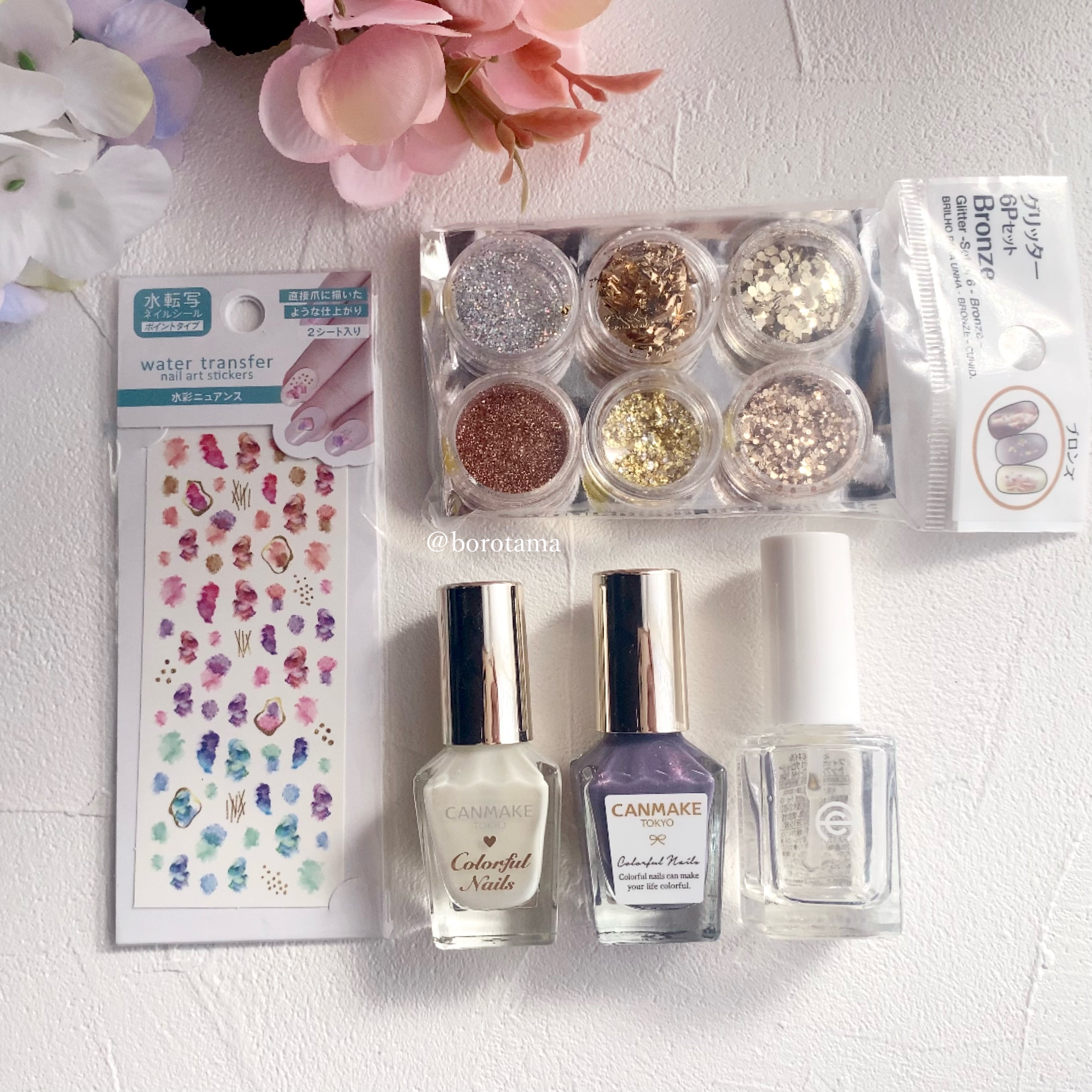 グリッター 6Pセット/DAISO/ネイルチップ・パーツを使ったクチコミ（3枚目）