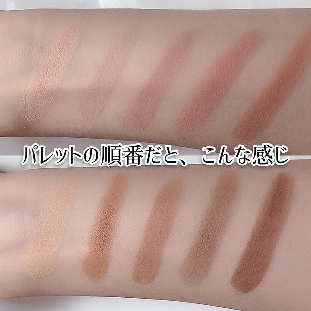 プロ アイ パレット/CLIO/アイシャドウパレットを使ったクチコミ(7枚目)