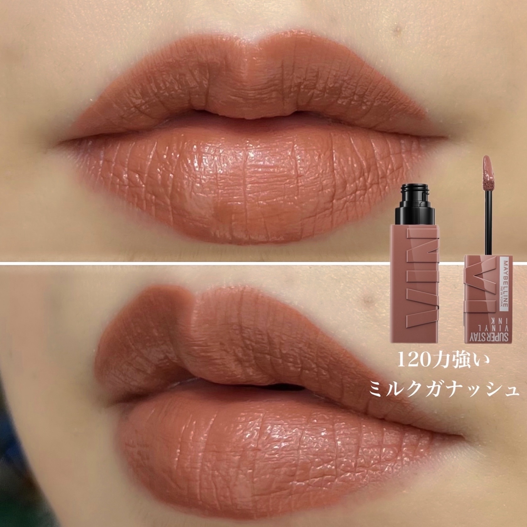 最終値下げSTCY. BULLET TWIN イエローティント STCY. BULLET TWIN イエローティント USED BOARDS (STACEY