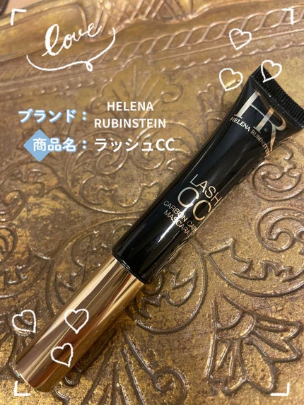 ラッシュ CC/HELENA RUBINSTEIN/マスカラを使ったクチコミ(1枚目)