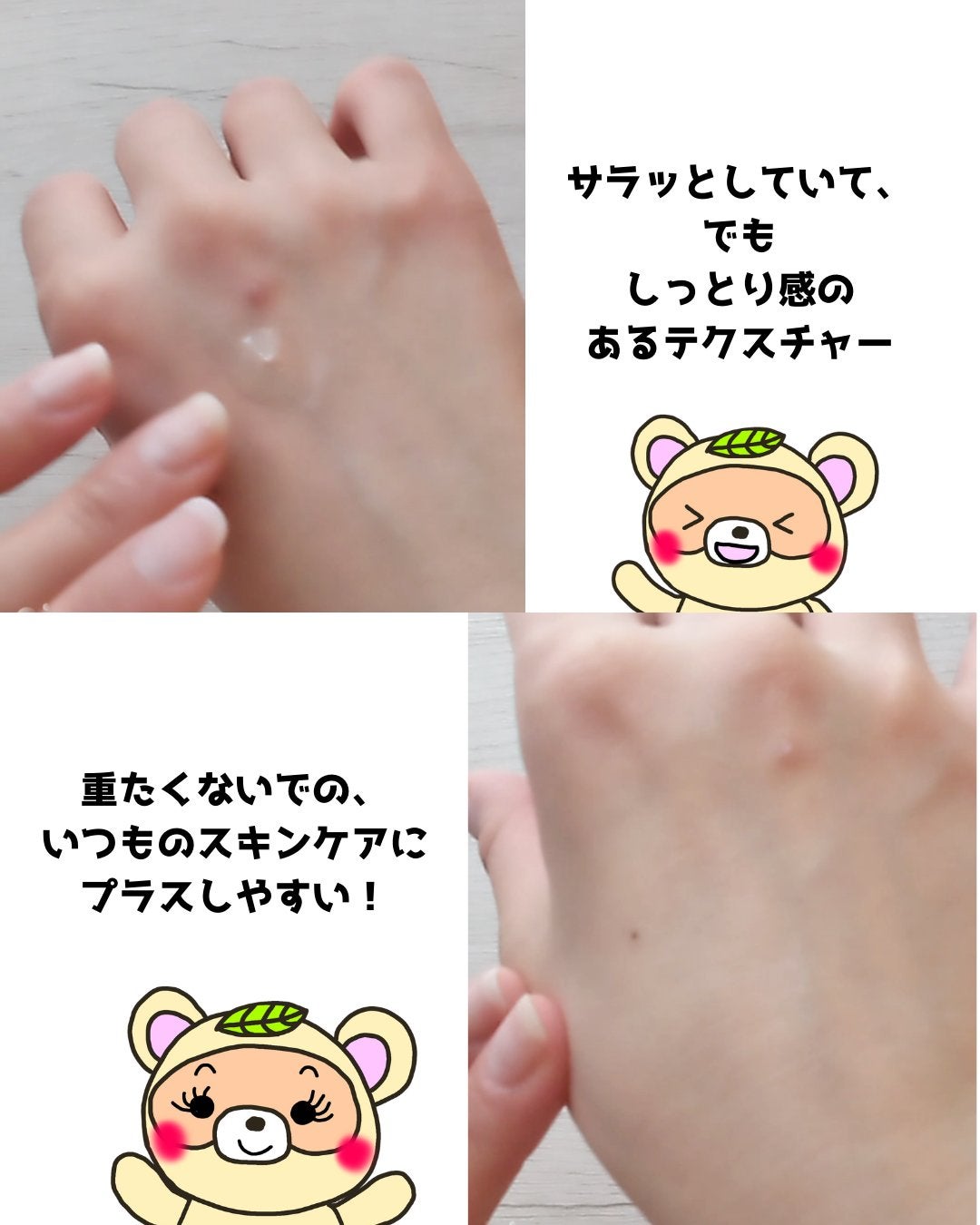 ザクロビタミンC美白アンプル/NATURAL DERMA PROJECT/美容液を使ったクチコミ(4枚目)