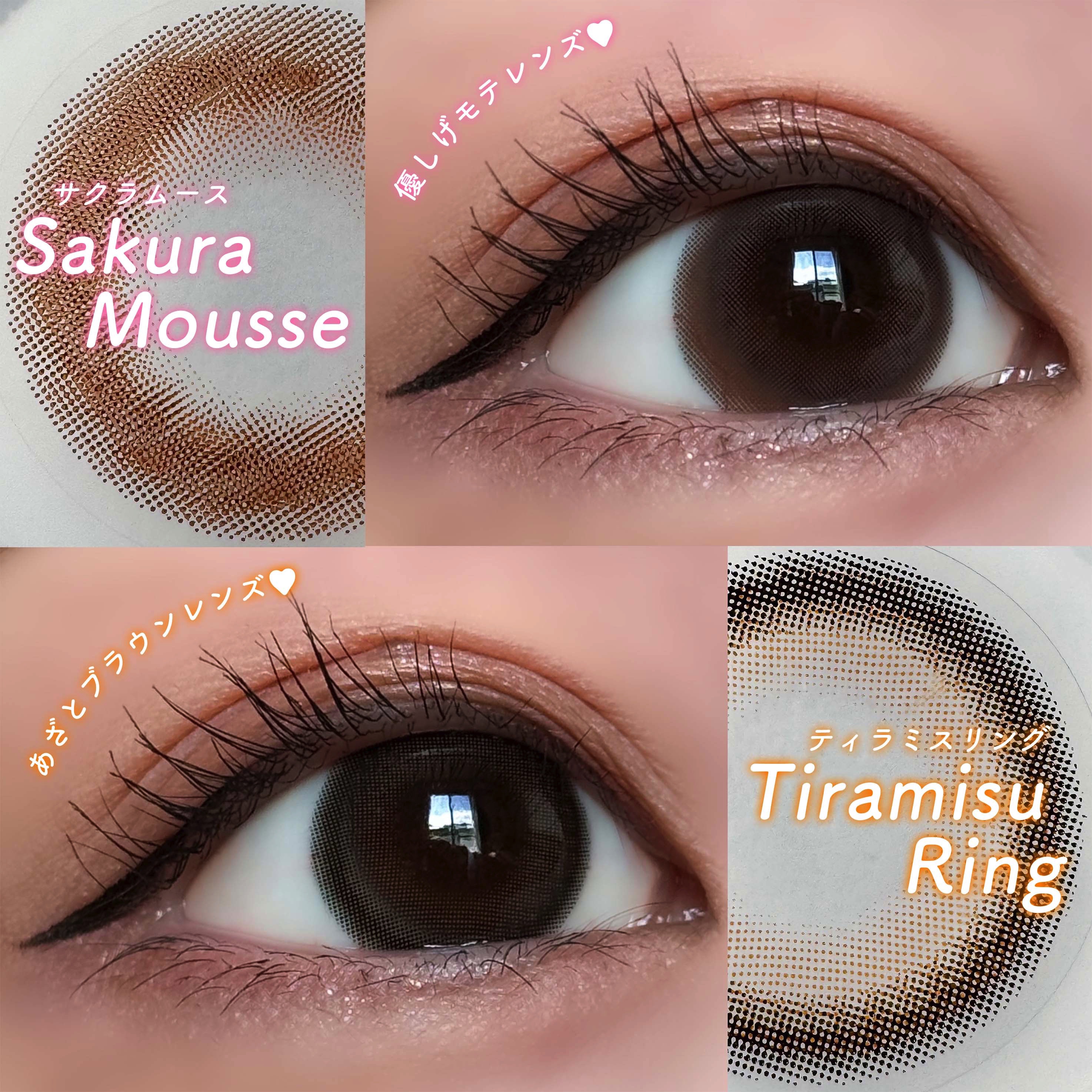 feliamo 1day/feliamo/ワンデー（１DAY）カラコンを使ったクチコミ（2枚目）