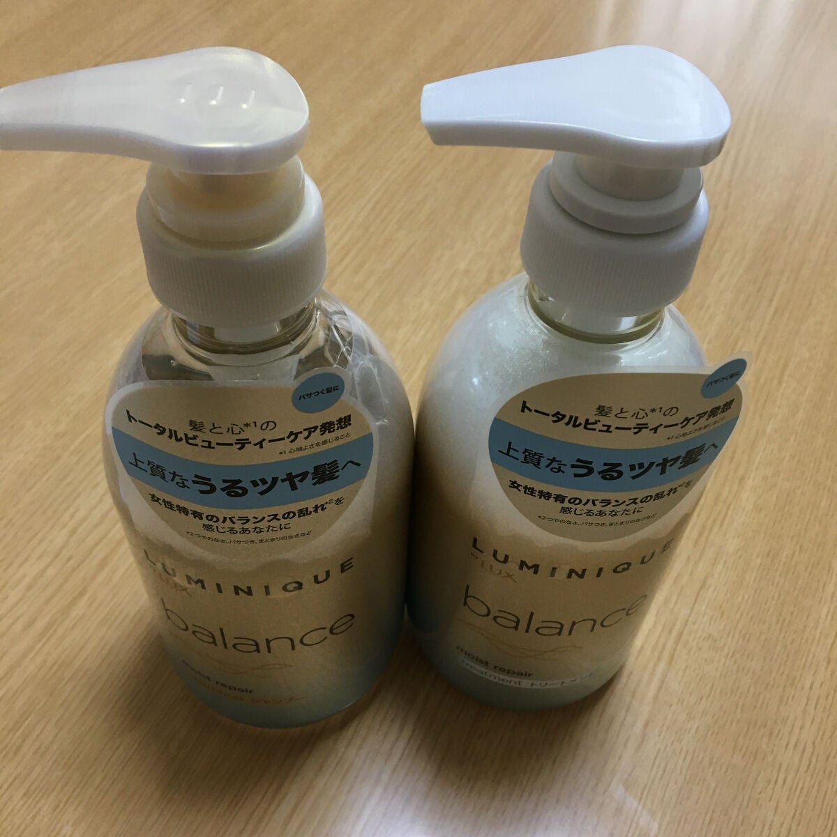 ルミニーク バランス モイストリペア シャンプー/トリートメント/LUX/市販シャンプーを使ったクチコミ(2枚目)