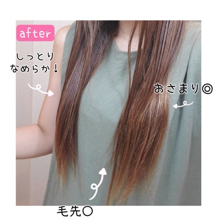 イオ ディープマスク/LebeL/ヘアマスク・ヘアパックを使ったクチコミ(3枚目)