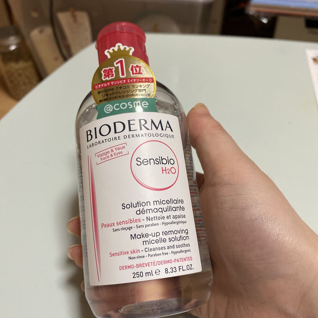 サンシビオ エイチツーオー D/ビオデルマ/クレンジングウォーターを使ったクチコミ（1枚目）