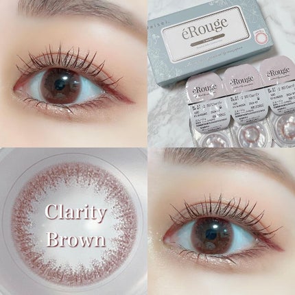 エルージュ 2weeks/éRouge/2週間(2WEEKS)カラコンを使ったクチコミ(5枚目)