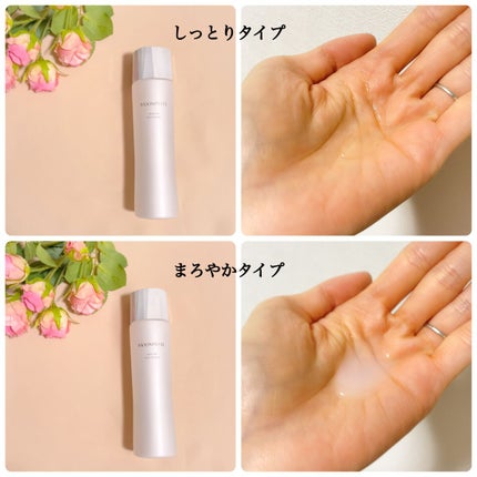 ムーンパール モイスチャーリッチ ローションI/ミキモト コスメティックス/化粧水を使ったクチコミ(4枚目)