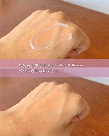 マジックカタツムリクリーム/ブラン/フェイスクリームを使ったクチコミ(4枚目)