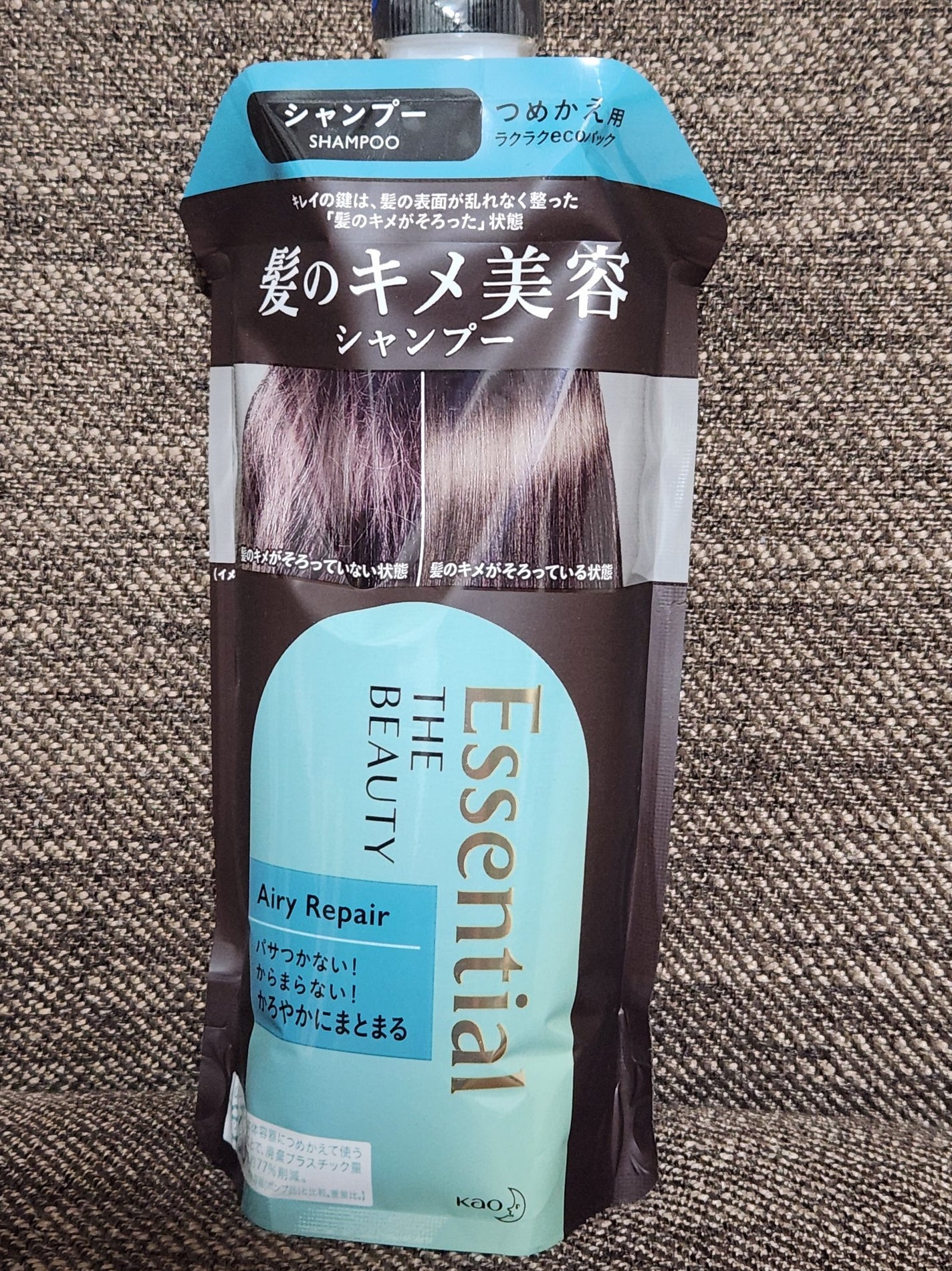 THE BEAUTY 髪のキメ美容シャンプー/コンディショナー<エアリーリペア> /エッセンシャル/シャンプー・コンディショナーを使ったクチコミ(1枚目)