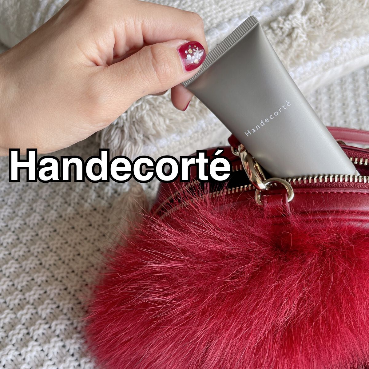 ハンデコルテ/キユートピア/ネック・デコルテケアを使ったクチコミ(1枚目)