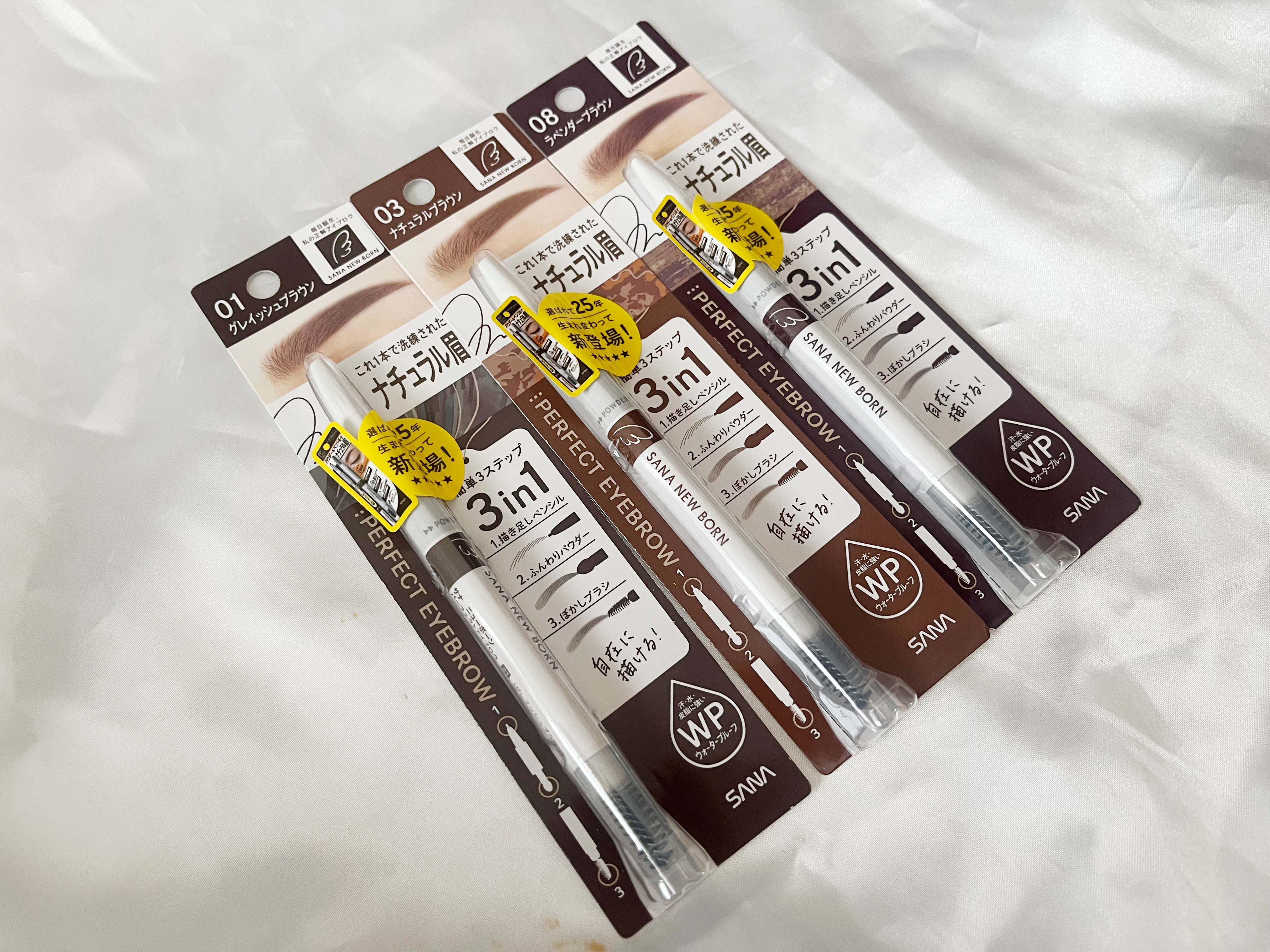 サナ ニューボーン パーフェクトアイブロウ 04 グレージュブラウン/サナ ニューボーン/アイブロウペンシルを使ったクチコミ（1枚目）