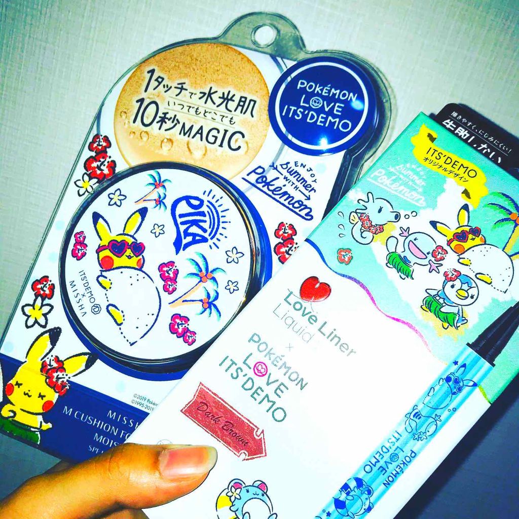 バレンタインボックス2 ピーチパレット/VAVI MELLO/アイシャドウパレットを使ったクチコミ（3枚目）