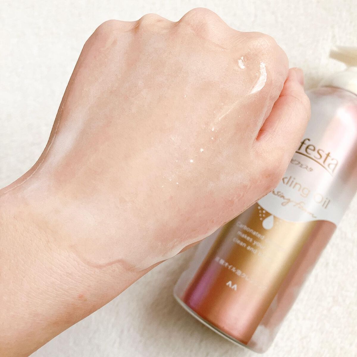 シュワとろオイル泡クレンジング/ビフェスタ/オイルクレンジングを使ったクチコミ(7枚目)