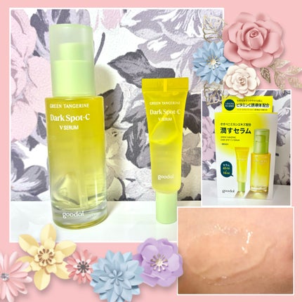 ã°ãªãŒã³ã¿ã³ãžã§ãªã³ ãã¿C ããŒã¯ã¹ãããã±ã¢ã»ã©ã /goodal/çŸå®¹æ¶²ã䜿ã£ãã¯ãã³ãïŒ1æç®ïŒ