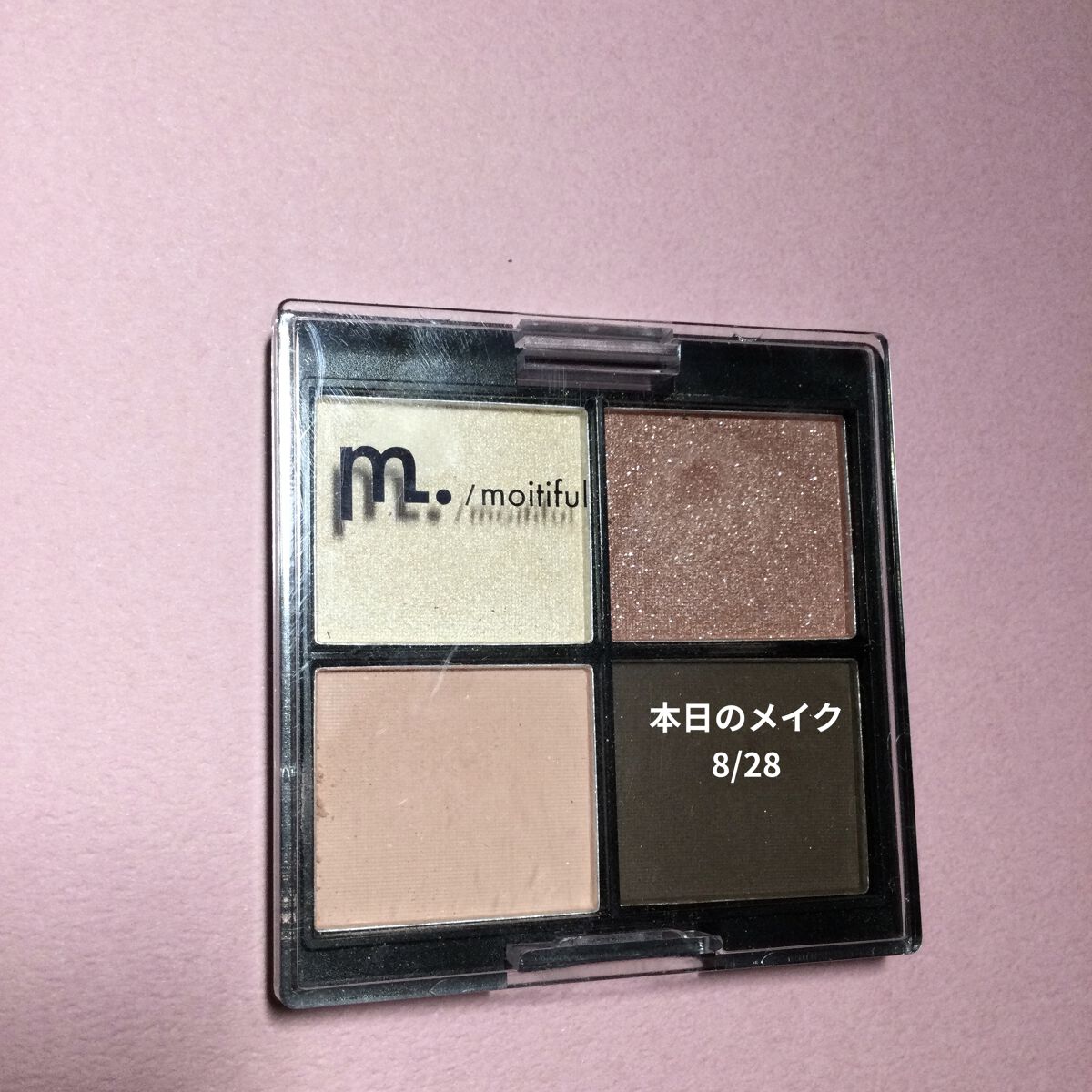 マルチグロウスティック brother /WHOMEE/ジェル・クリームチークを使ったクチコミ（1枚目）