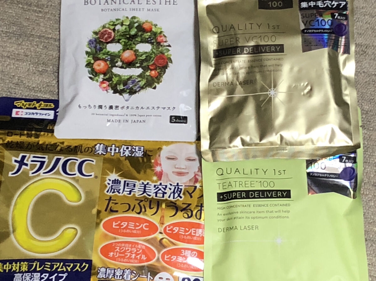 ディオール アディクト リップスティック 524ディオレット/Dior/口紅を使ったクチコミ（1枚目）