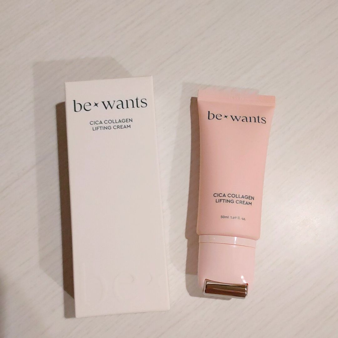 シカコラーゲンリフティングクリーム/be wants/フェイスクリームを使ったクチコミ（2枚目）