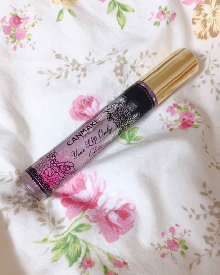 ユアリップオンリーグロス/キャンメイク/リップグロスを使ったクチコミ(1枚目)