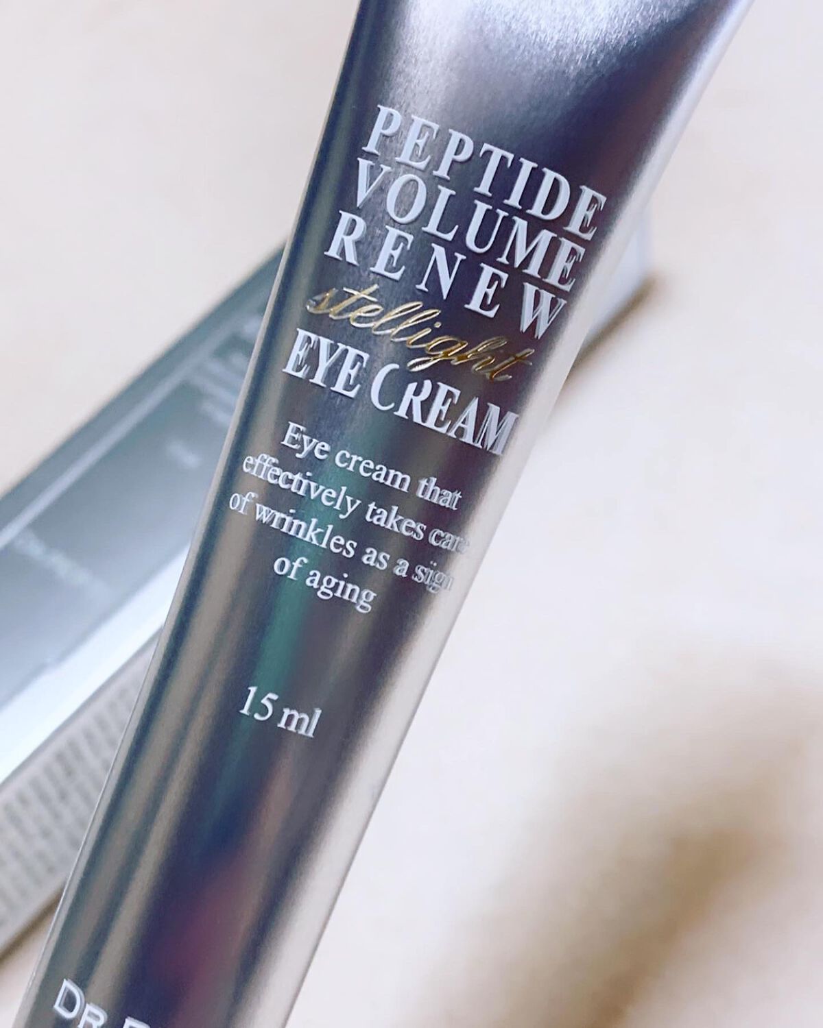 ペプチドボリュームステライトアイクリーム/DR.PEPTI/アイケア・アイクリームを使ったクチコミ（2枚目）