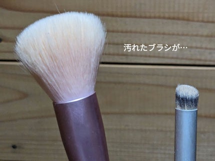 AWAFUL 洗濯用洗剤/鎌倉ライフ/洗濯洗剤を使ったクチコミ(4枚目)