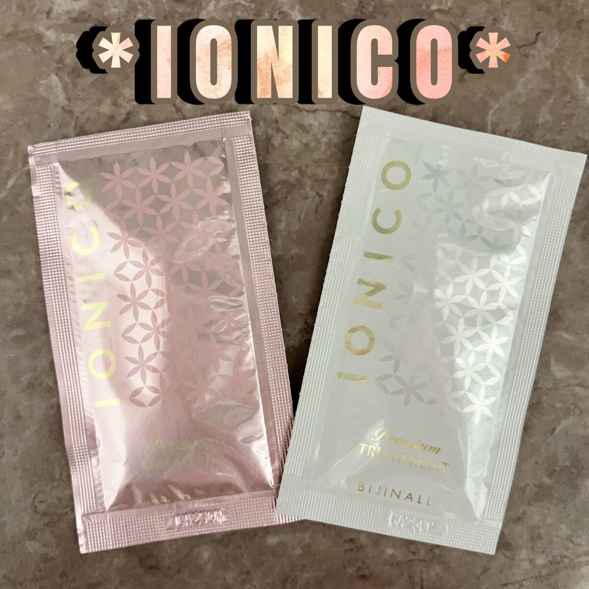 プレミアム ボンドメンテシャンプー／ボンドメンテトリートメント/IONICO/市販シャンプーを使ったクチコミ（1枚目）